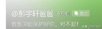 妈妈的朋友在完整有限中的故事-第1张图片