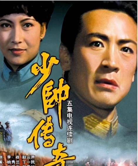 老汉扛起娇妻玉腿进入老汉与娇妻的传奇故事