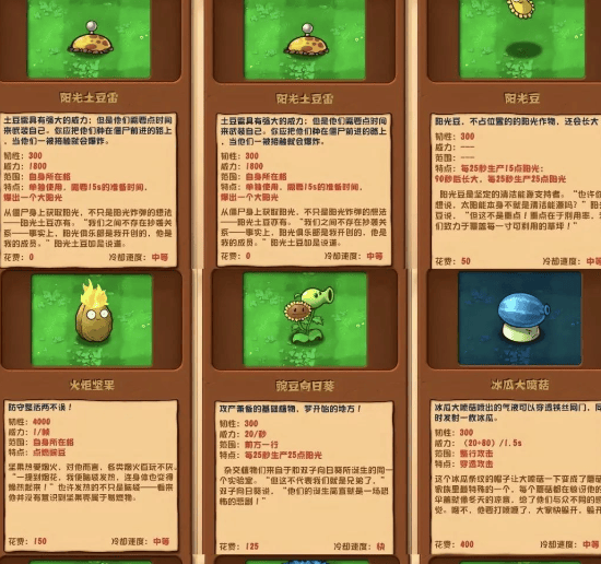 口袋怪兽火红版口袋怪兽火红，重温经典，再燃童年热血-第1张图片