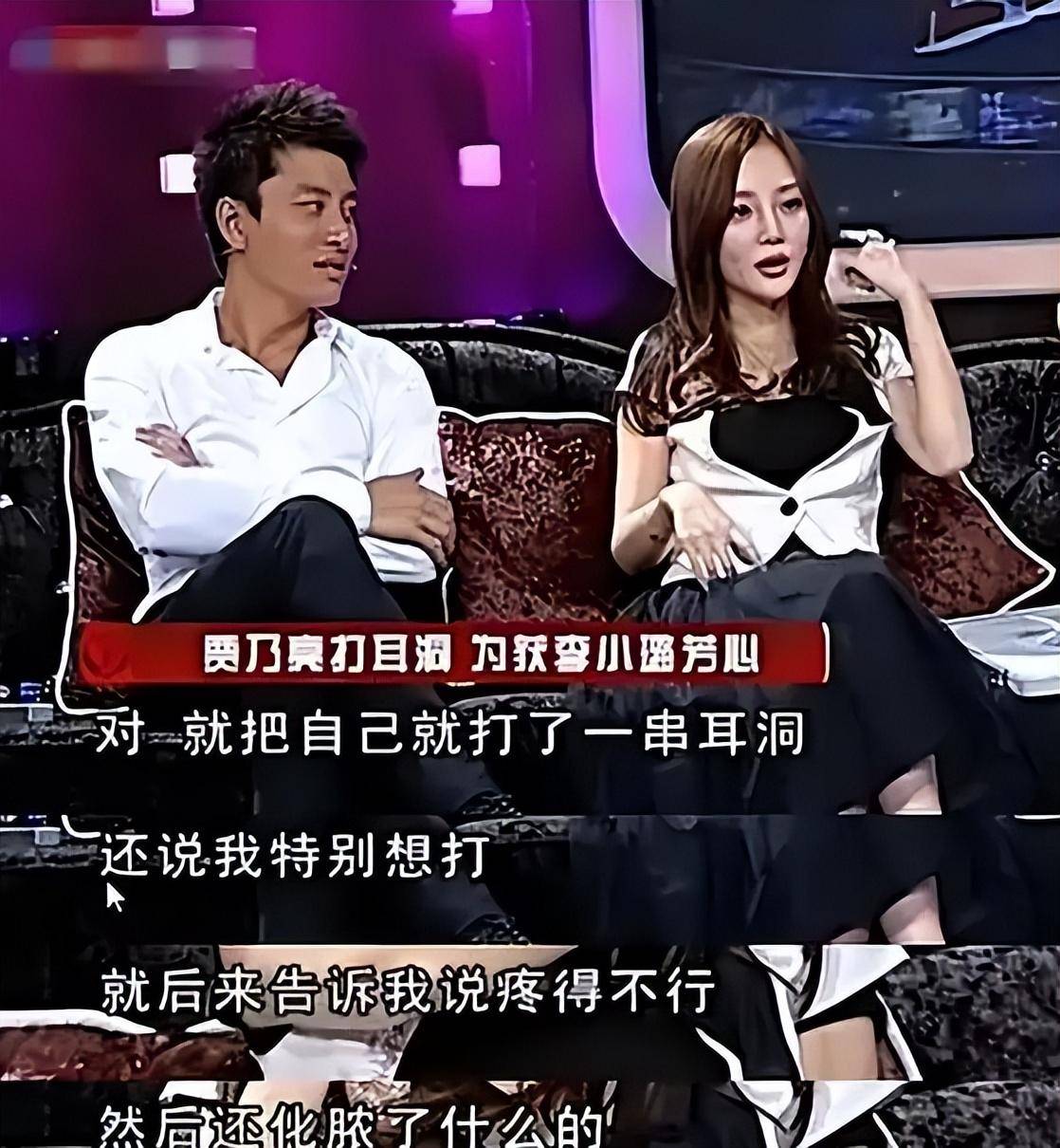 pgone能搞几次PGONE是否真的承认搞过6次？揭秘真相