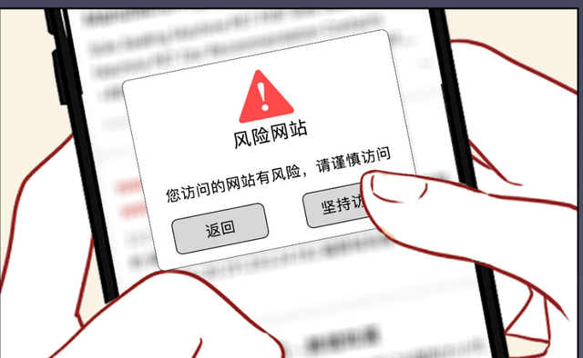 黄金网站APP，在线观看的全新体验