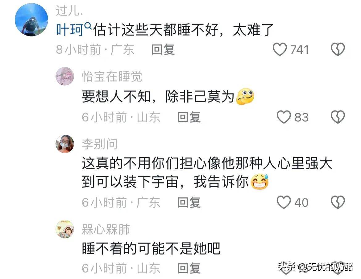 51吃瓜大赏，网络热议的背后与我们的娱乐生活