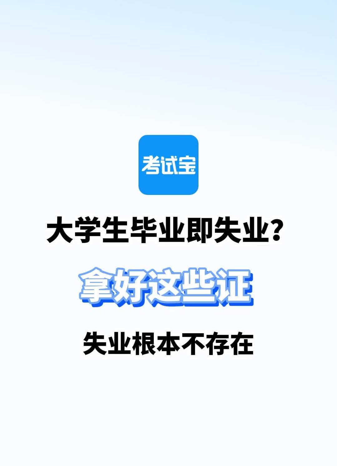 根本晴美根本晴美的魅力与故事-第3张图片