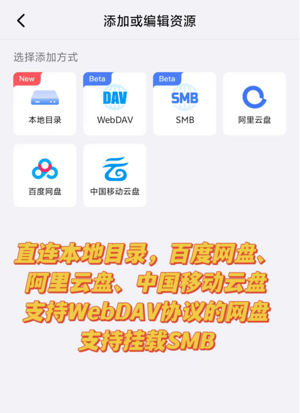百度浏览器2015官方下载百度浏览器2015官方下载指南-第2张图片