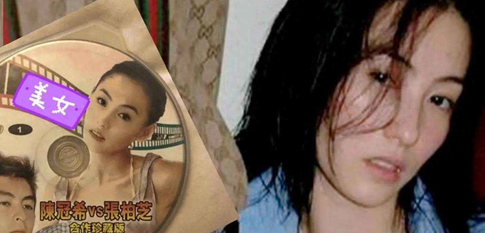 陈冠希阿娇谈过恋爱吗陈冠希与阿娇事件，网络时代的隐私与道德挑战-第1张图片