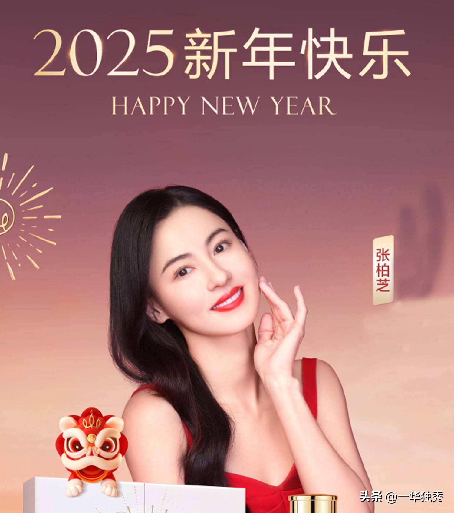 张柏芝艳婑照门事件，绝版背后的故事-第2张图片