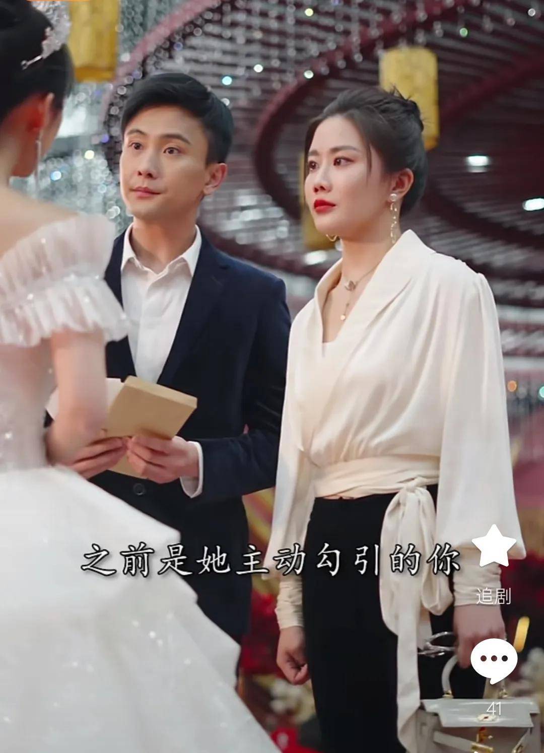张津瑜 吕知樾 视频百度网盘张津瑜与吕知樾，视频的百度网盘之旅-第1张图片
