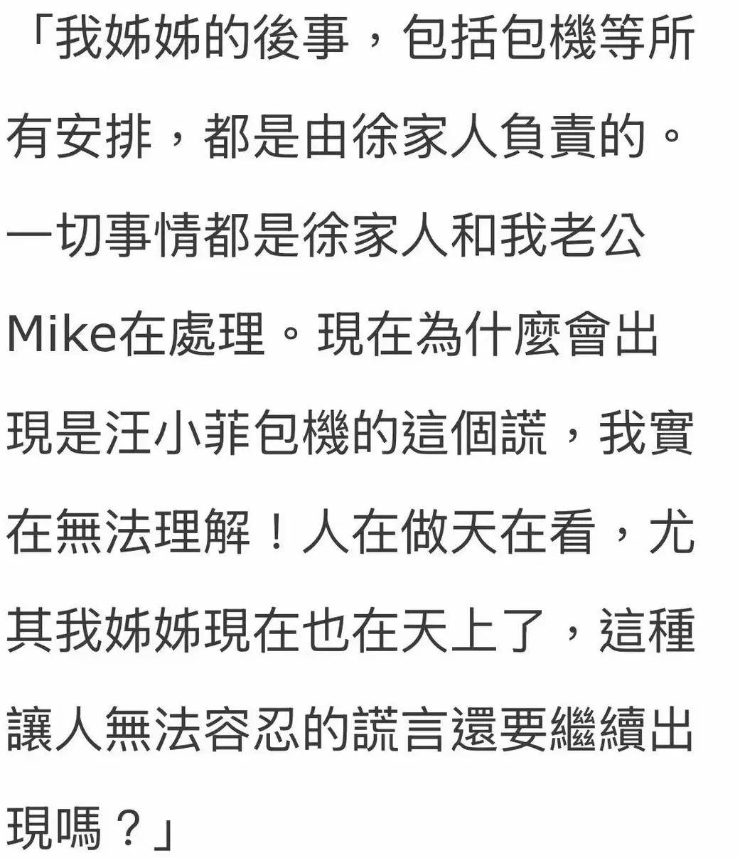 宝贝的释放之旅，不再忍耐，尽情喷涌