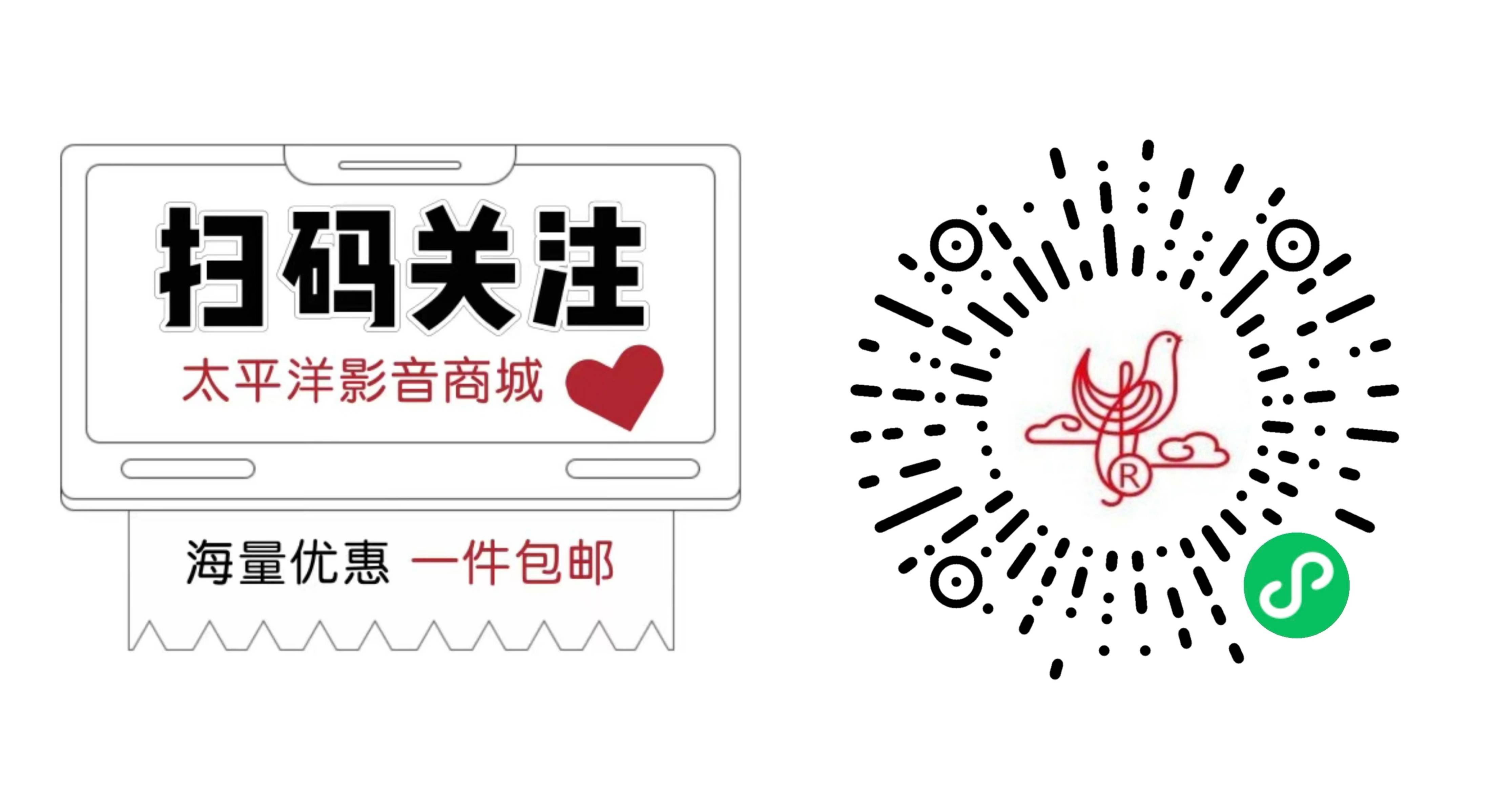 先锋影音资源站，引领影视资源新潮流-第3张图片