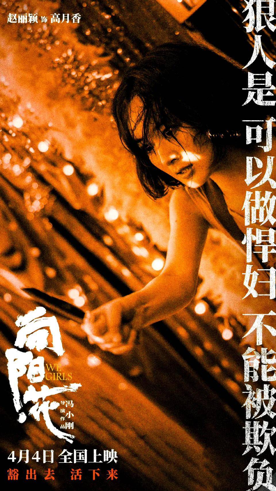向日葵视频无限看片破解破解向日葵视频无限看片，探索其可能性与风险
