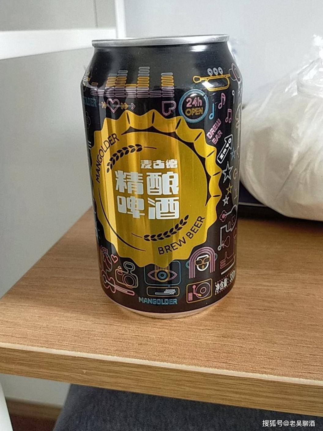 欧美精产国品一二三产品测评快播女神欧美精产国品一二三产品深度测评-第1张图片