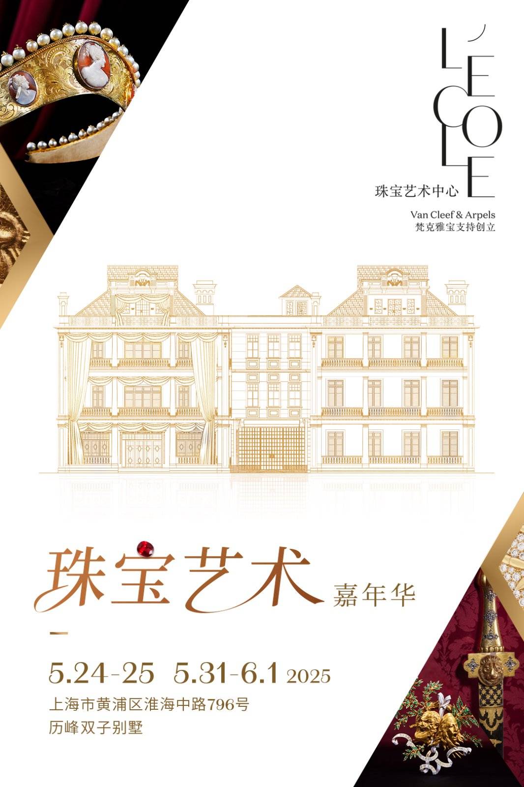 国外艺术，多元文化的瑰宝与启示-第1张图片