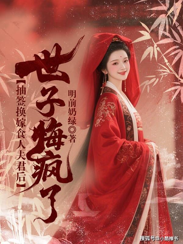 小厮技能搭配攻略图小厮技能搭配攻略图解析-第3张图片