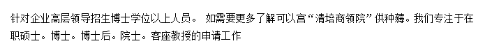 探索妈妈的朋友4的精彩世界——中国字文化之旅