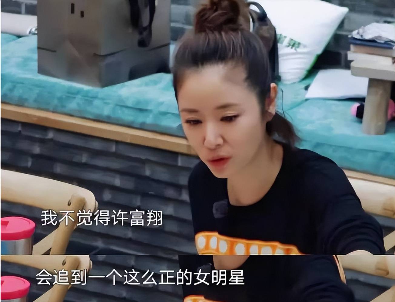 林心如三级林心如的艺术之路，从荧幕到多元发展的探索-第1张图片