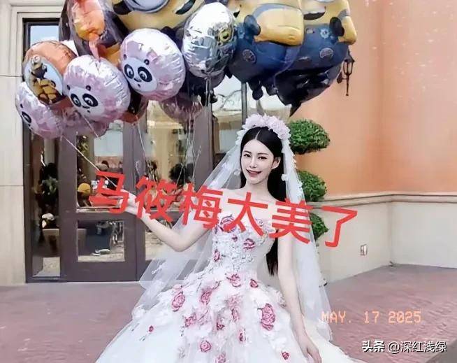 儿媳苏媚，一段深情的家庭故事-第3张图片