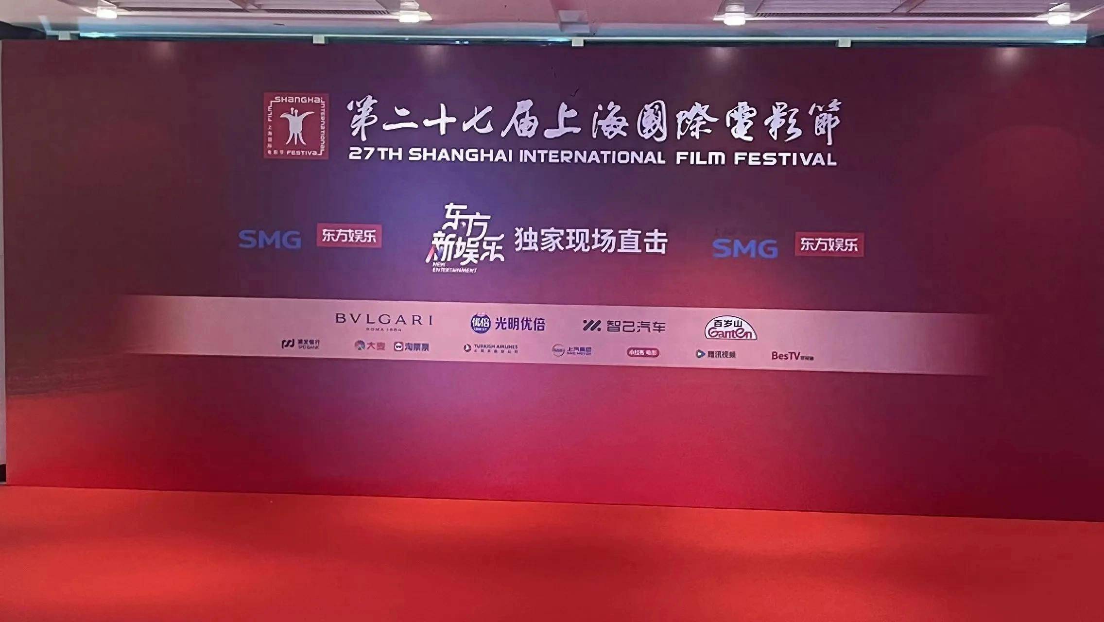 亚洲规模最大的影视拍摄基地是哪探索亚洲最大最好的私人影剧院——璀璨光影的梦幻之旅-第2张图片