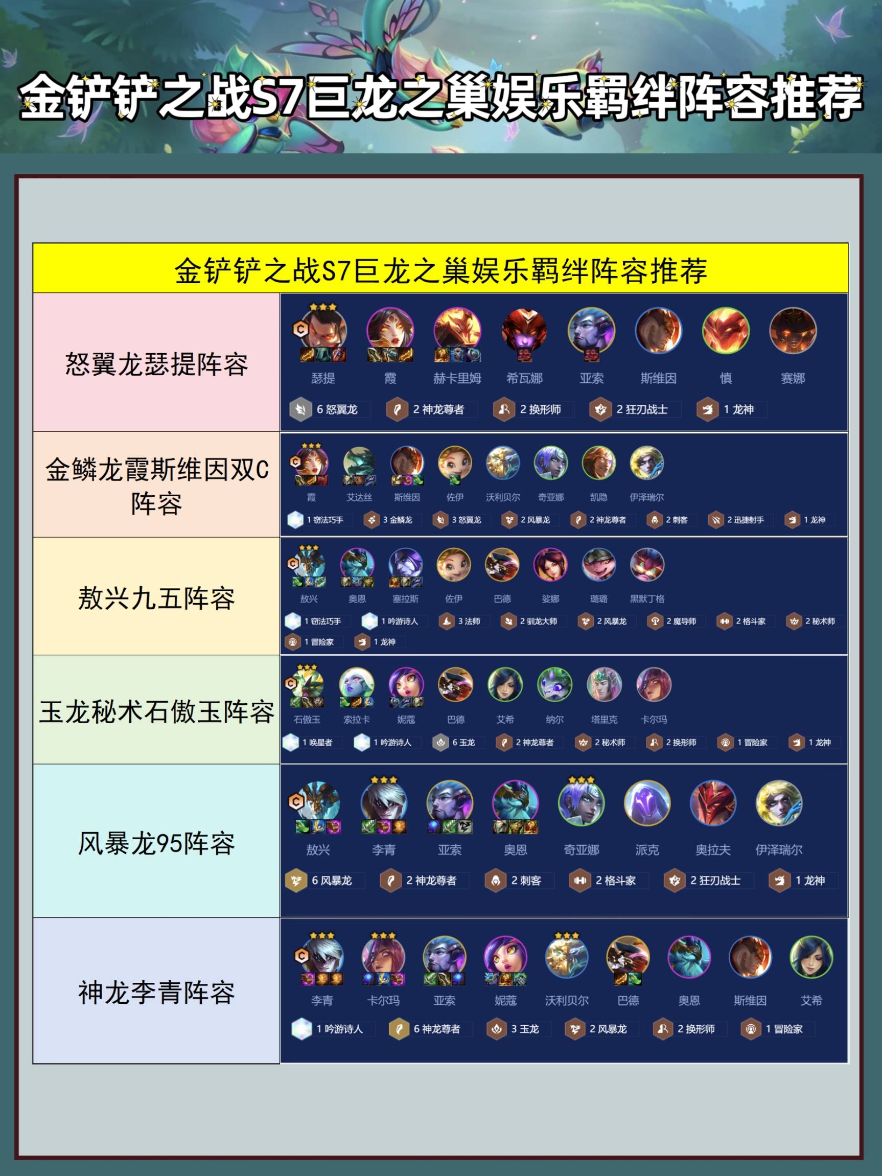 绝地求生端游枪皮肤绝地求生枪械皮肤，收藏与定制的魅力-第2张图片