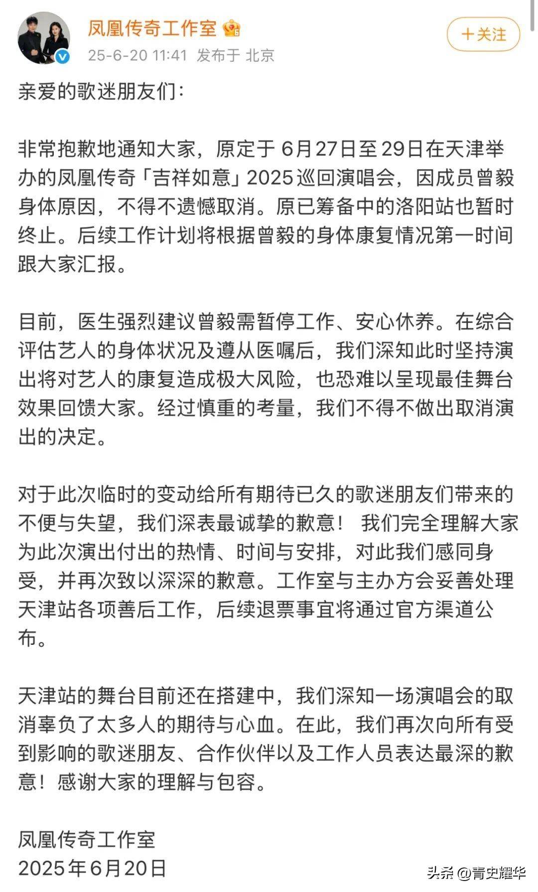 最新门事件最新门事件，网络风波的背后与反思