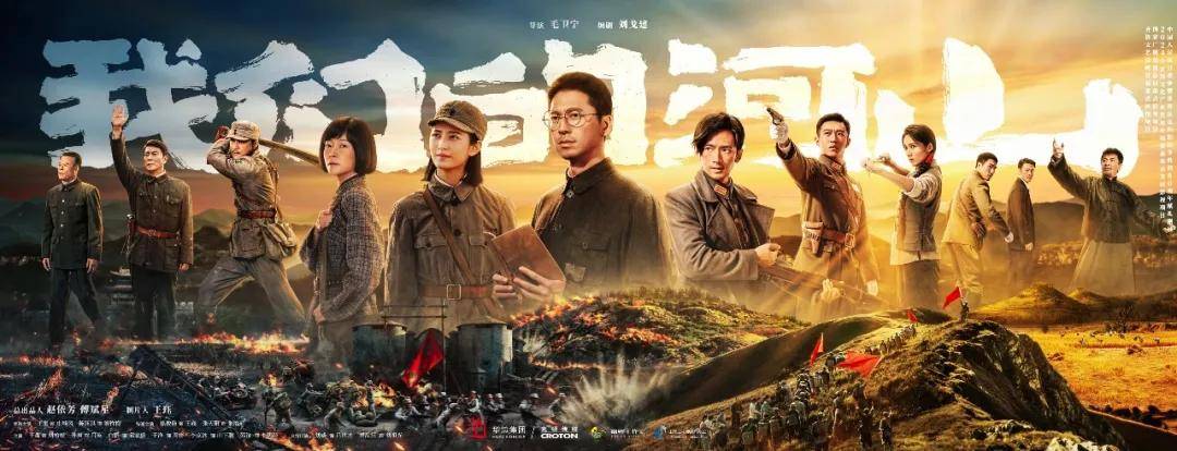 3E影视，引领影视新潮流的探索与展望