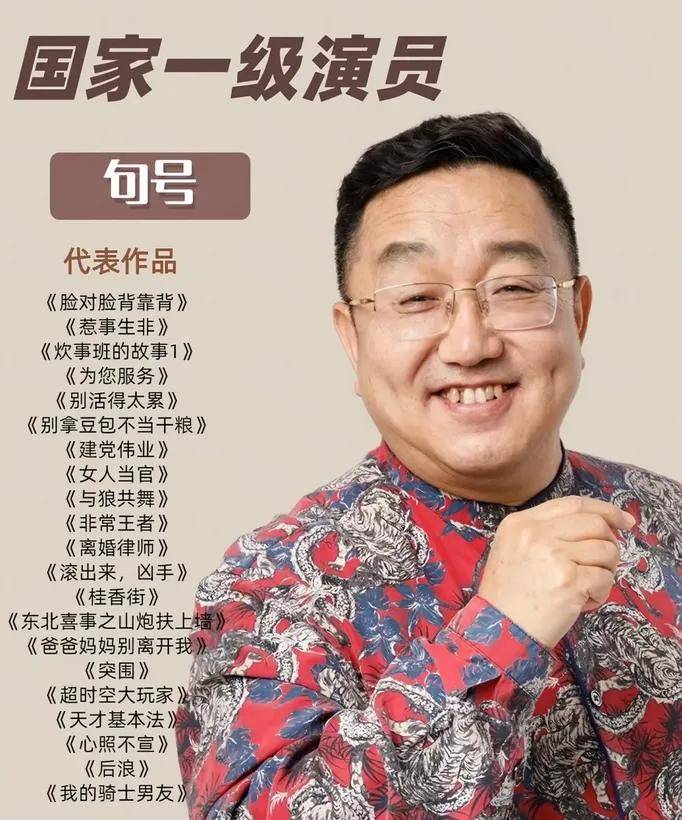 和岳坶共度爰的真实体验