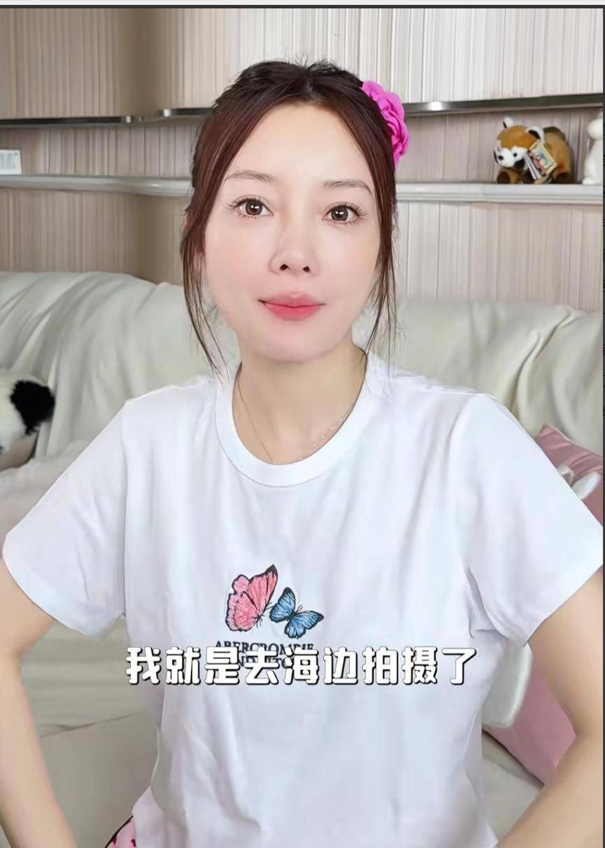 曝李小璐养pgone 新闻曝李小璐养pgone事件始末-第3张图片