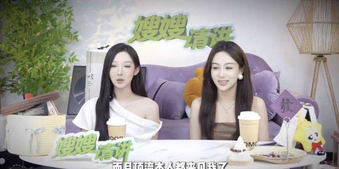 吴亦凡与都美竹，娱乐圈的璀璨星辰-第1张图片