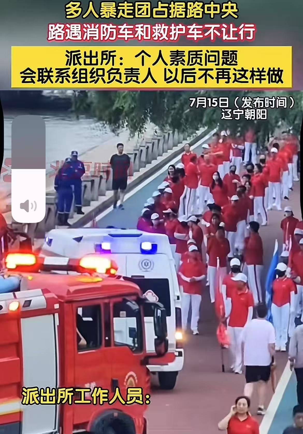 肉车段子车肉短文-第3张图片