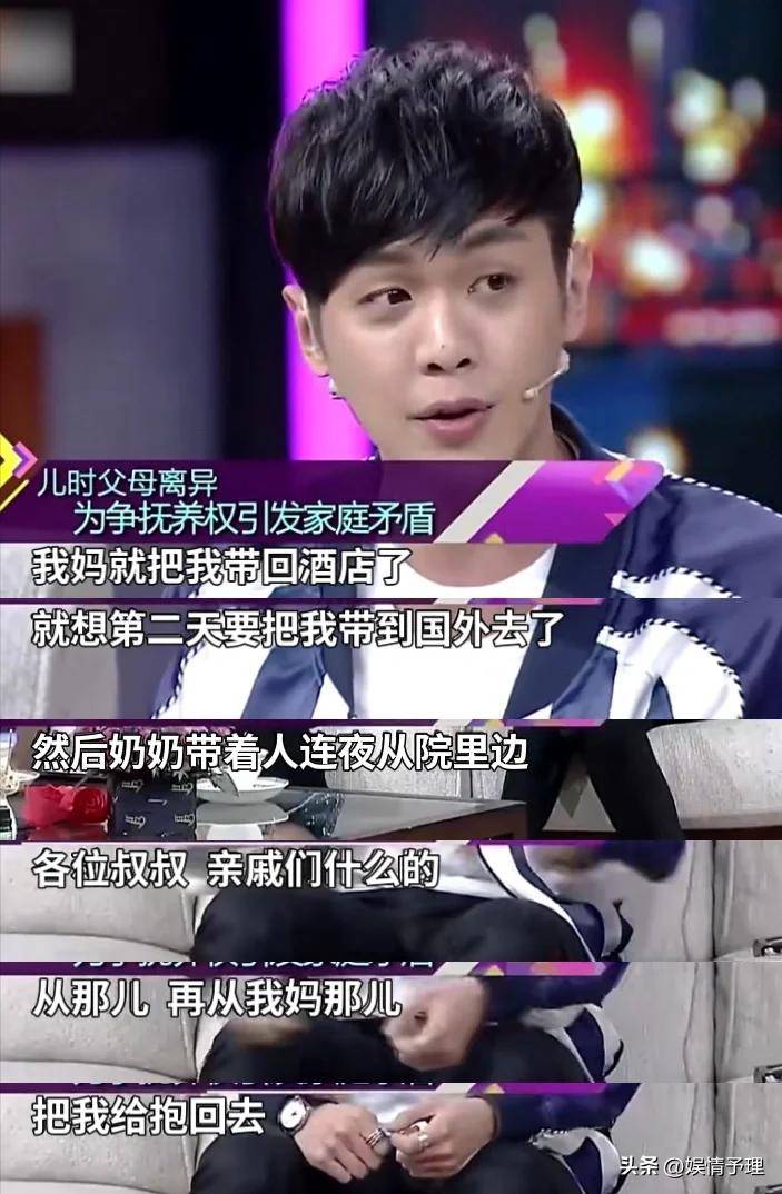 父母房里发出吸东西的声音来深夜的异响，父母房里的吸东西声