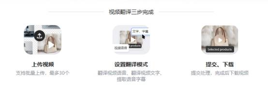 人人视频怎么调字幕颜色人人视频字幕颜色设置指南