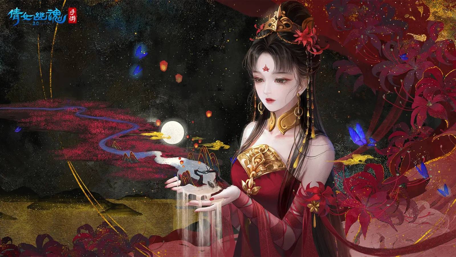 倩女幽魂，木剑与石之灵的传奇