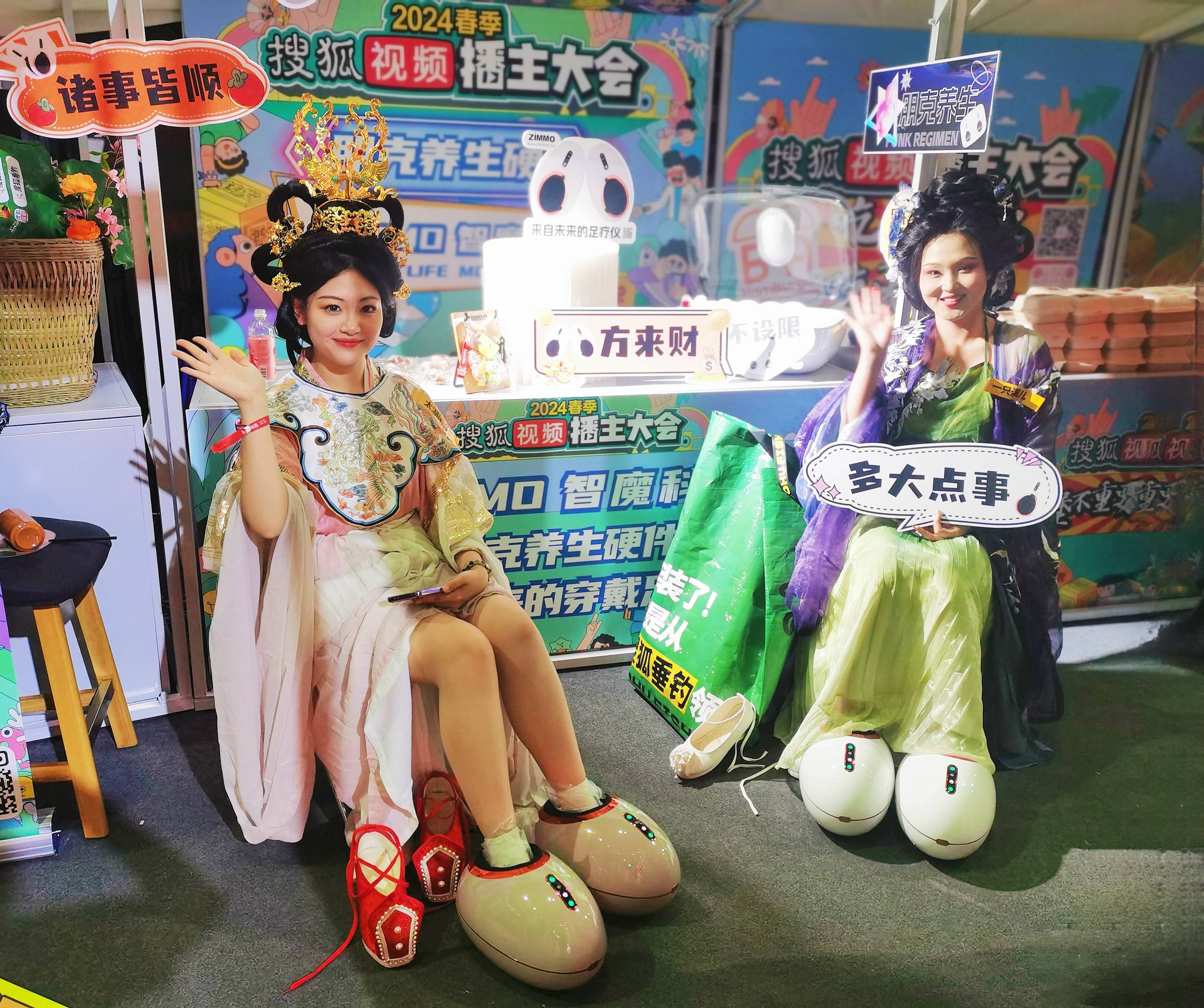 77直播视频，引领新时代的互动娱乐体验-第3张图片