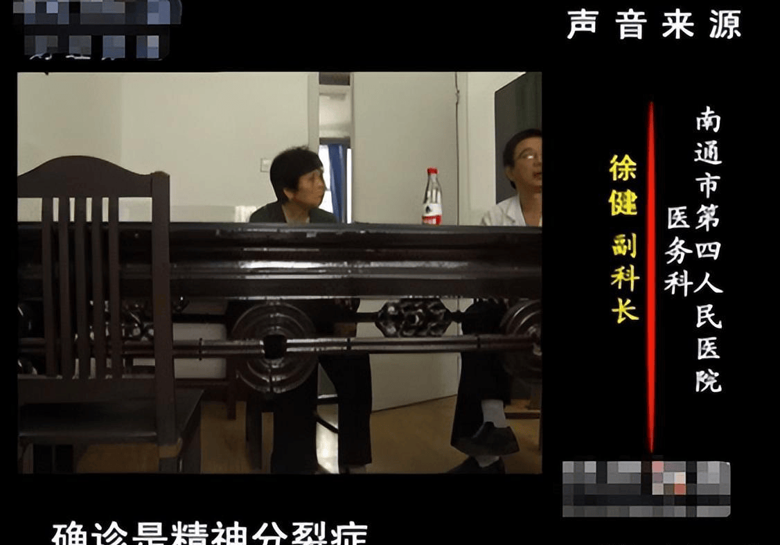 中国老太与她的grany故事-第3张图片