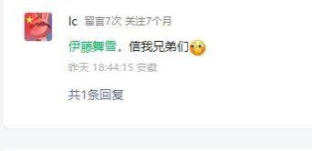 97就是干97就是干——探索数字背后的动力与精神-第1张图片