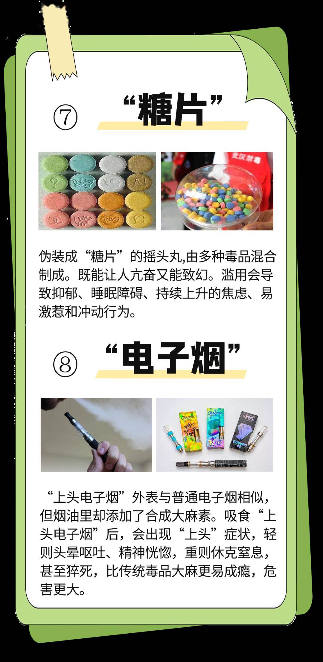 关于网络内容安全与未成年人保护的探讨——以1000部啪啪未满十八勿入不卡为鉴-第3张图片