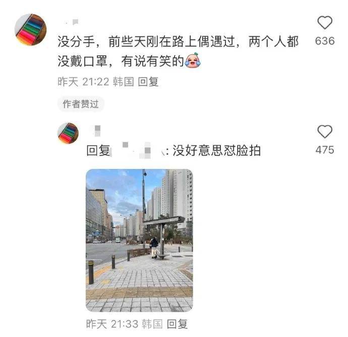 小东西几天没做喷的都是视频小东西的短暂缺席与喷涌而出的视频世界-第2张图片