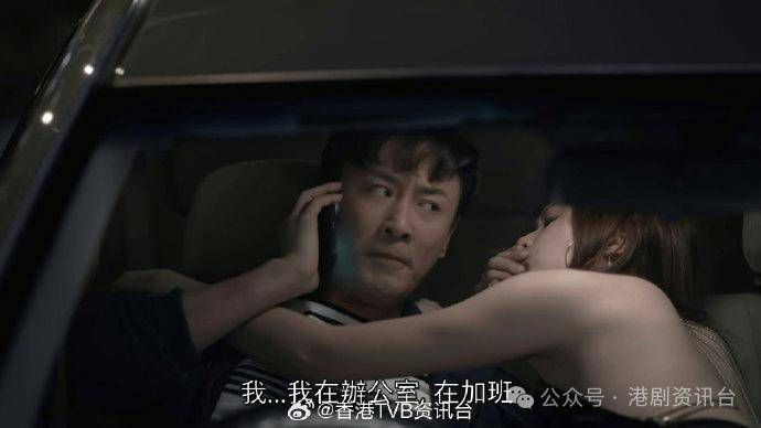 车震门是什么意思揭秘网络热词，车震门背后的含义-第1张图片