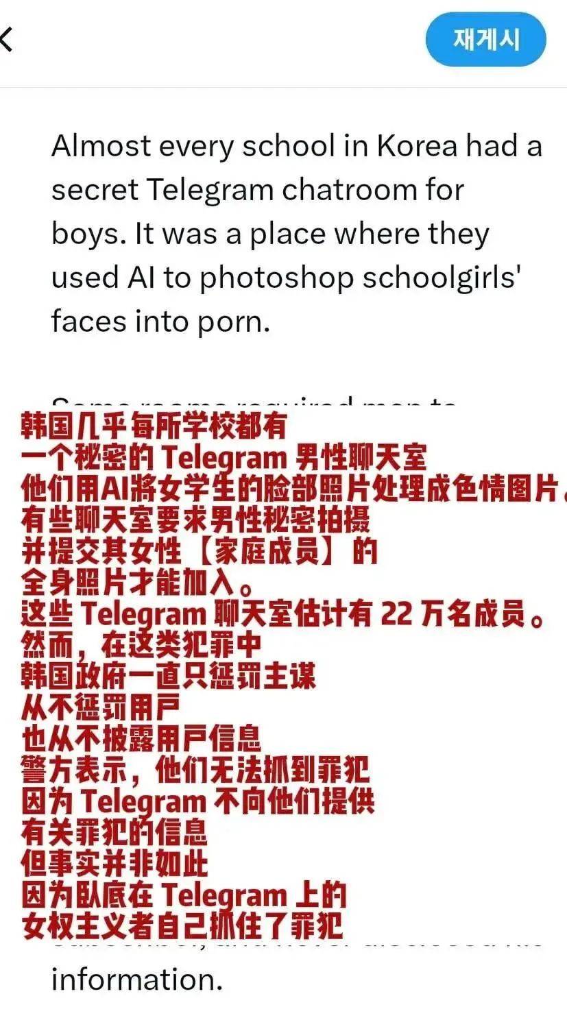 看片过多觉得有点萎了怎么办探讨网络色情内容的危害——以亚洲黄色三级为例