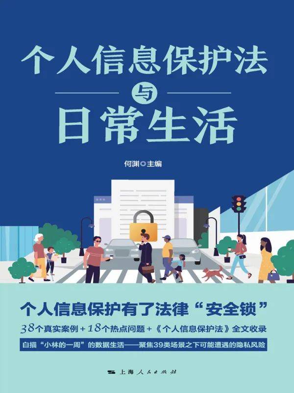 黄金网站APP视频，探索数字时代的视觉盛宴-第3张图片