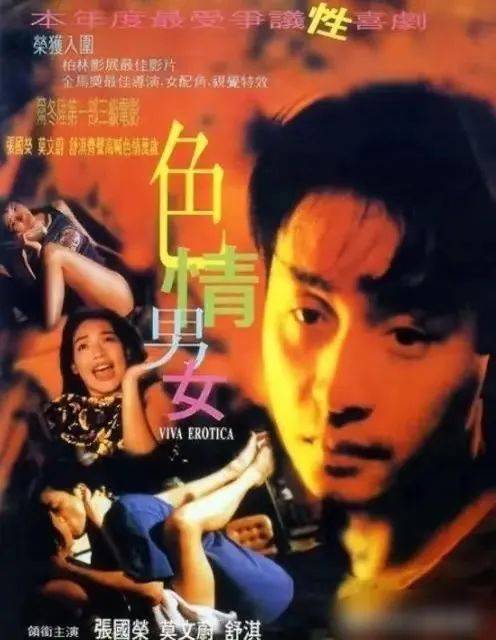 久色亚洲久色亚洲，探索亚洲的色彩与魅力-第1张图片
