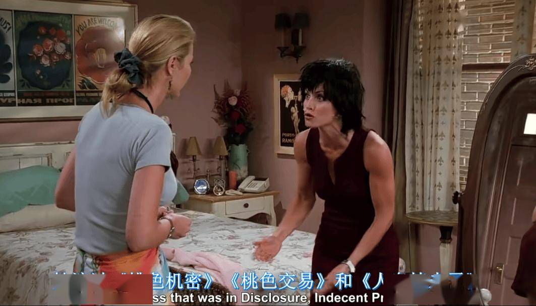 色丁香婷婷综合缴情综色丁香与婷婷的综合交往情感之旅-第2张图片