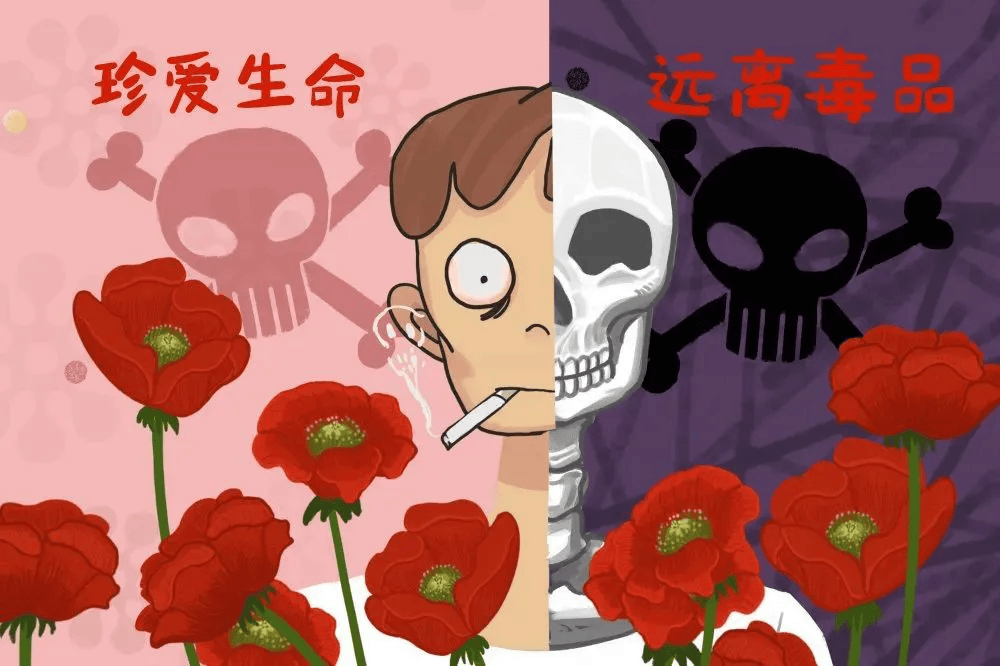 远离不良内容，珍爱健康生活-第2张图片