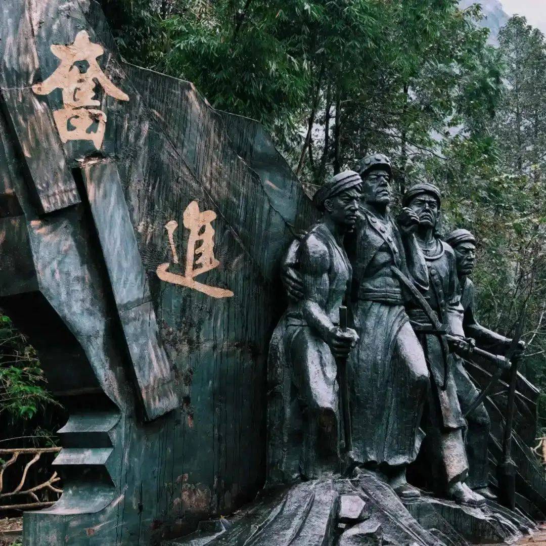 战歌远征军战歌远征军，荣耀的征程-第2张图片
