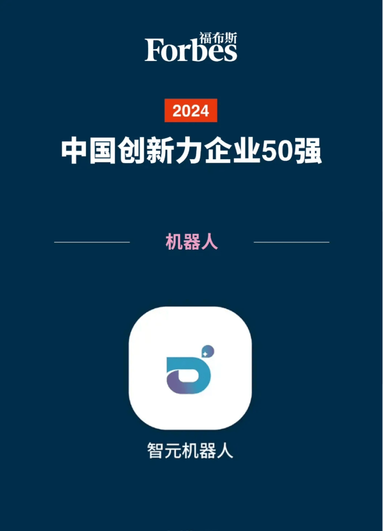 久久一本综合第一页开始久久一本综合，探索与融合的无限可能-第3张图片