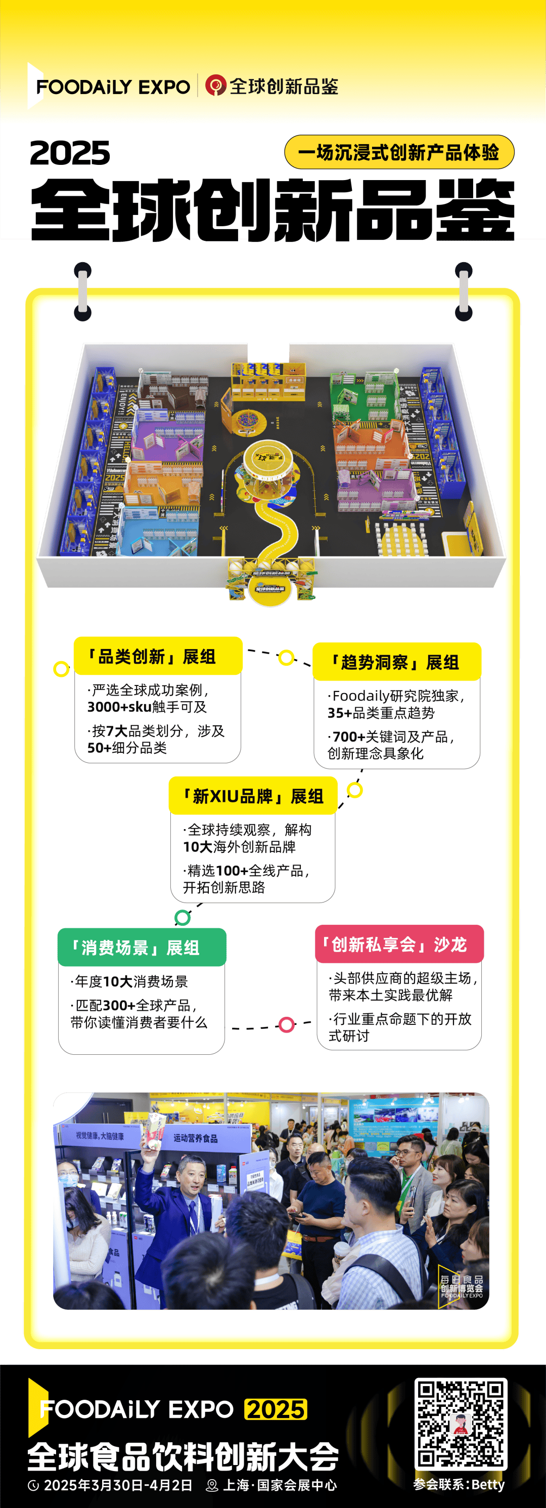 国精产品一区一区三区国精产品一区一区三区的探索与理解