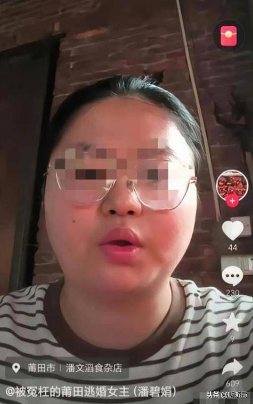 女方输了任男方处置清清1000字女方输后，任由男方处置的深思