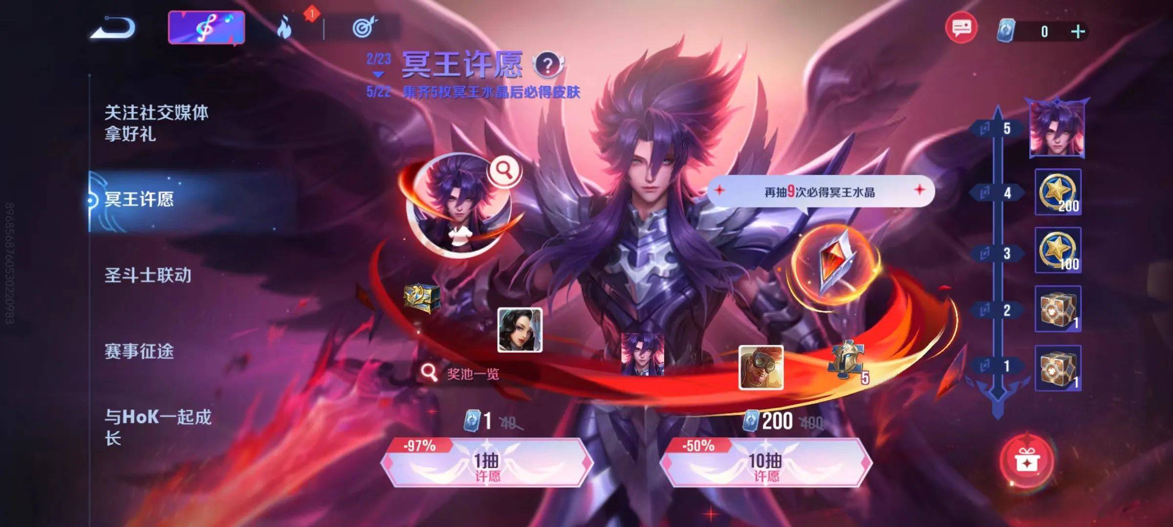 冥王传说，神秘而深邃的宇宙之谜