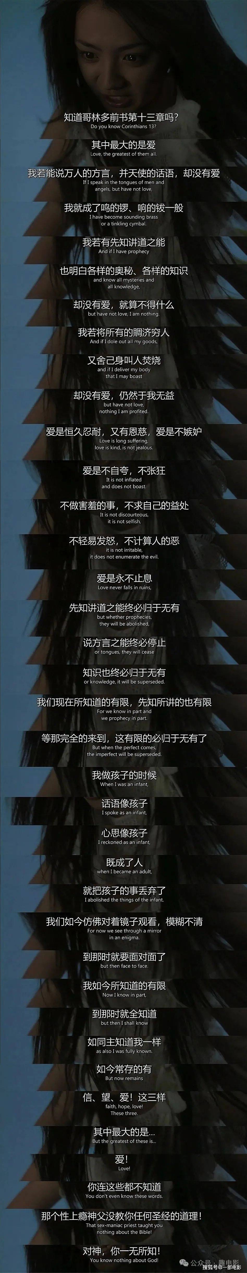 国产18禁电影揭开背后的秘密国产18禁电影背后的秘密揭秘-第2张图片