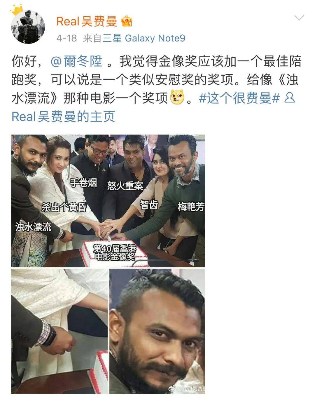 欧美肉大捧一进一出视频内容探讨-第1张图片