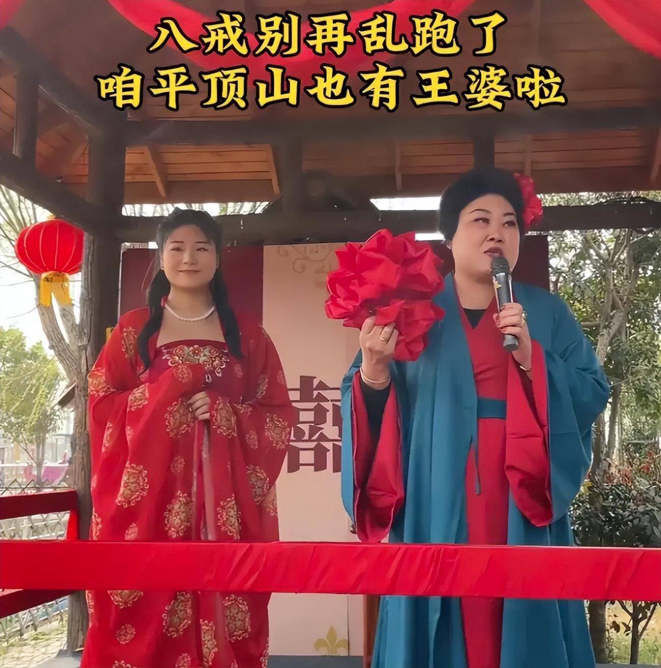 河南老太婆XXXX做爰河南老太婆的独特魅力，XXXX做爰的美丽故事